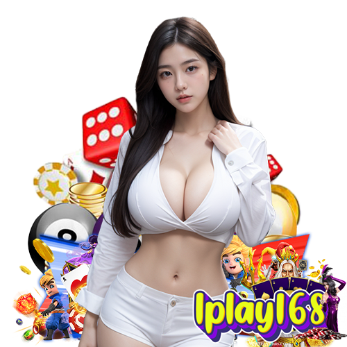 iplay168 ไม่ผ่านเอเย่นต์